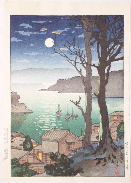 Maizuru Harbor at Night