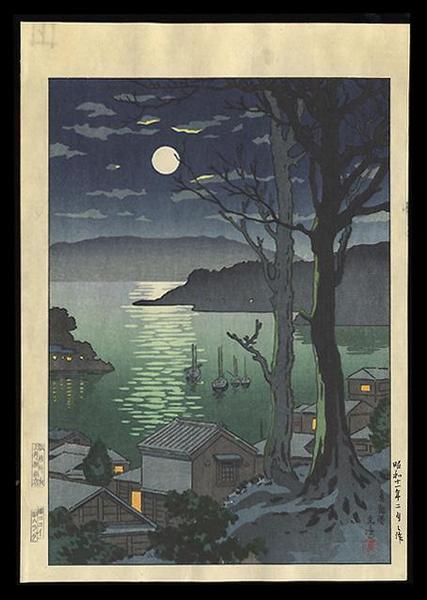 Maizuru Harbor at Night