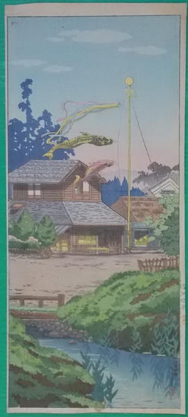Matsumoto in Shinshu