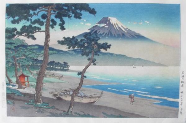Miho in Matsubara