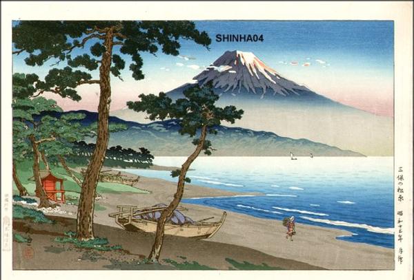 Miho in Matsubara