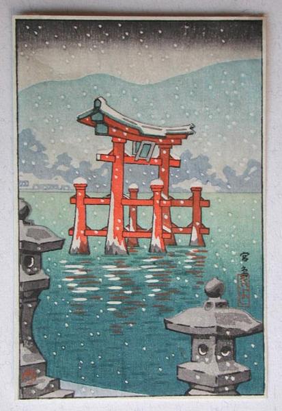 Miyajima- Postcard