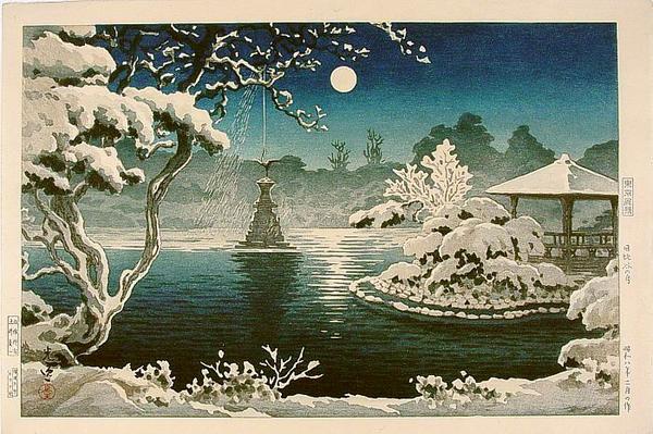 Moonlight over Hibiya Park