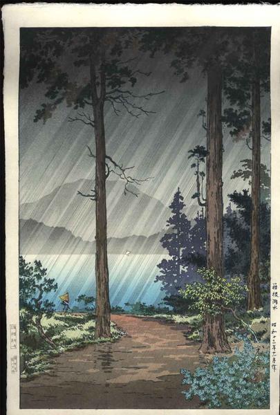 Morning Rain at Hakone