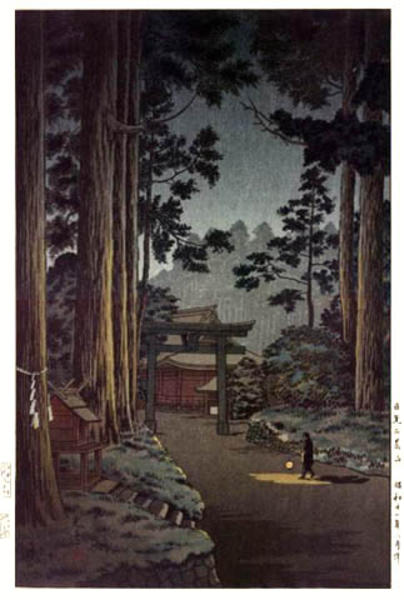 Mountain Temple (Futara-san, Nikko)