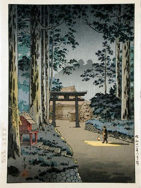 Mountain Temple (Futara-san, Nikko)