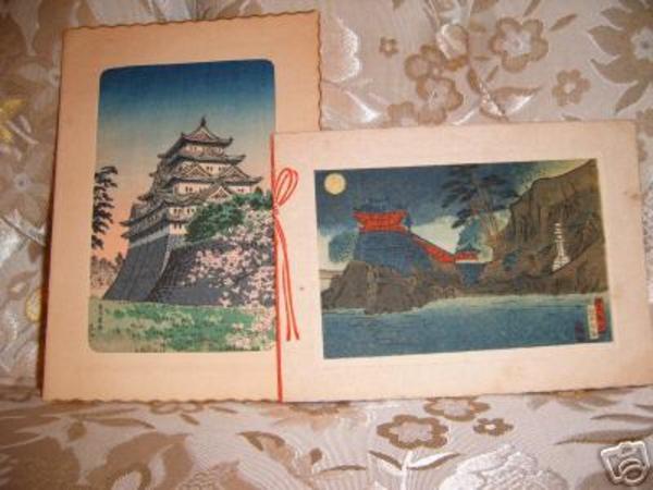 Nagoya Castle