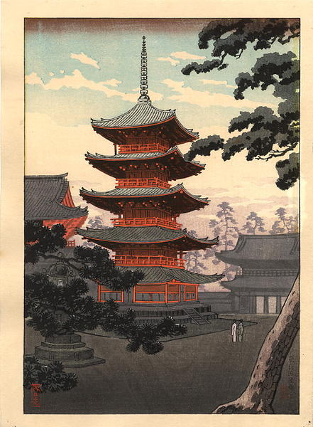 Nara Horyuji Temple
