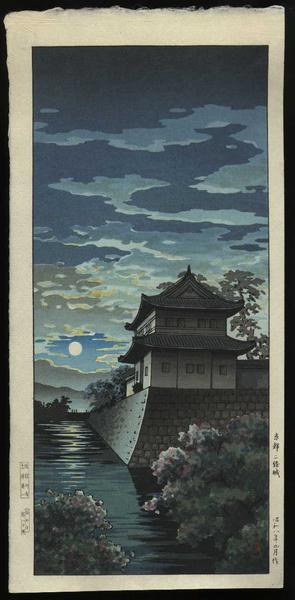 Nijo Castle, Kyoto