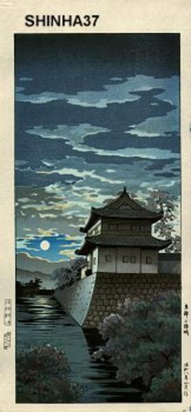 Nijo Castle, Kyoto