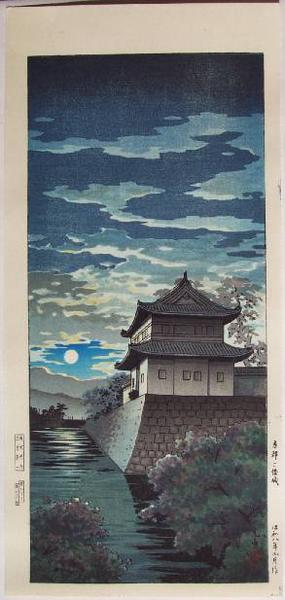 Nijo Castle, Kyoto