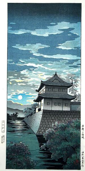 Nijo Castle, Kyoto