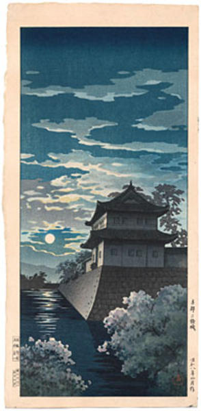 Nijo Castle, Kyoto