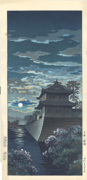 Nijo Castle, Kyoto