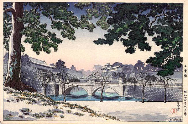 Nijubashi Bridge