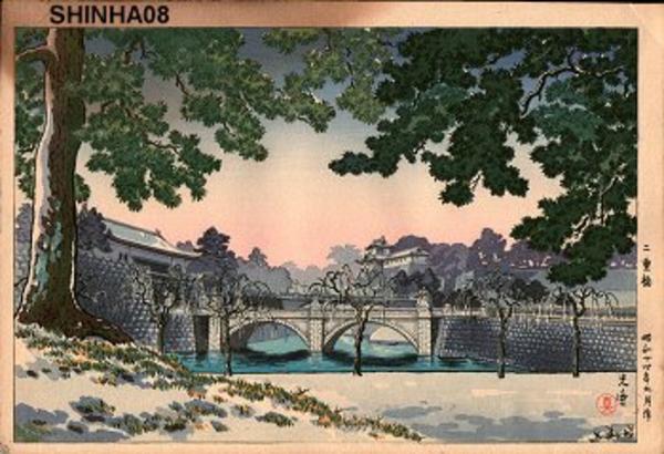 Nijubashi Bridge