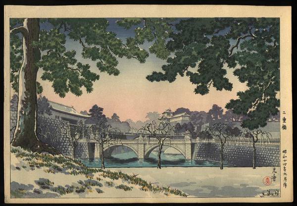Nijubashi Bridge