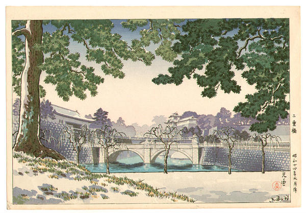 Nijubashi Bridge