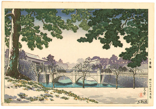 Nijubashi Bridge