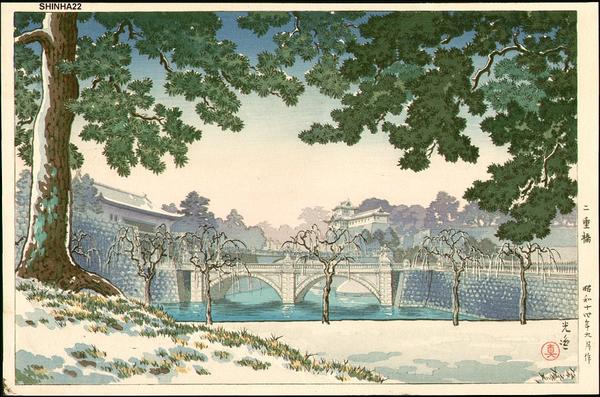 Nijubashi Bridge