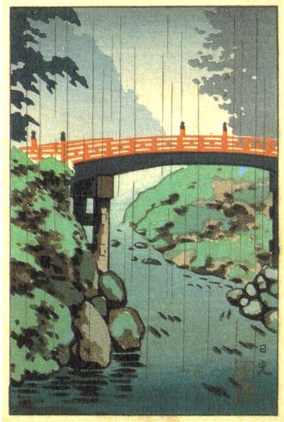 Nikko