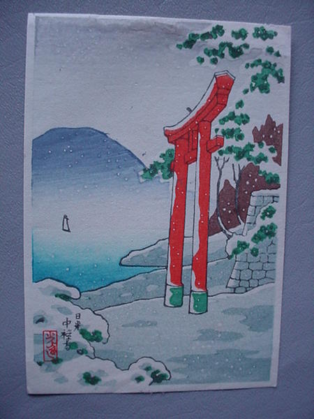 Nikko Chuzenji