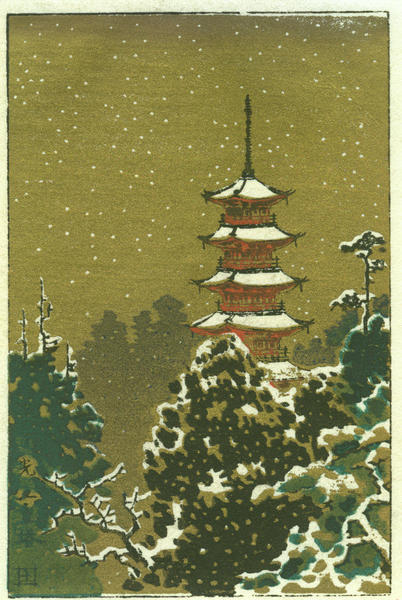 Pagoda in Nikko