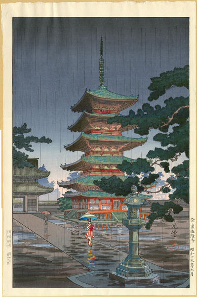 Rain at Horyuji Temple, Nara