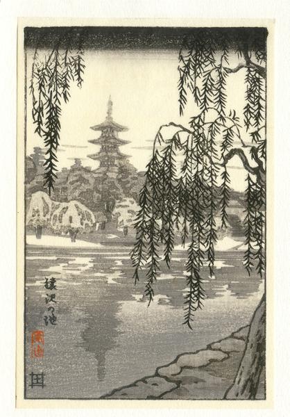Sarusawa Pond