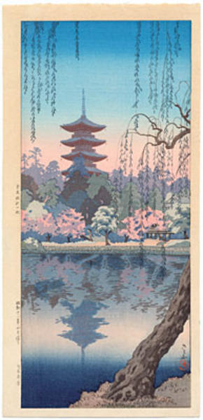 Sarusawa Pond in Nara (Spring)