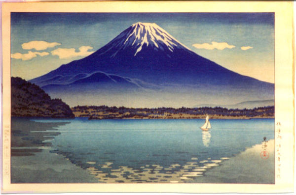 Shoji Lake (Mt Fuji)