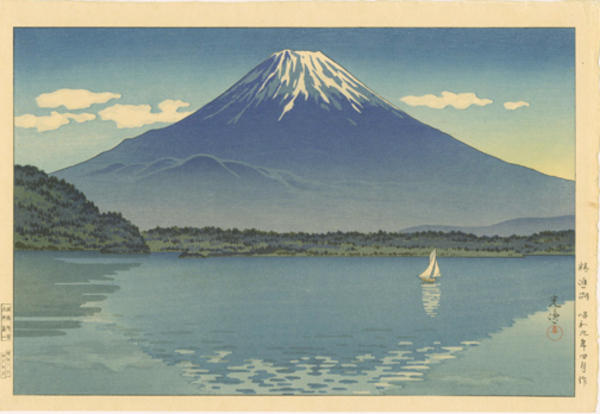 Shoji Lake (Mt Fuji)