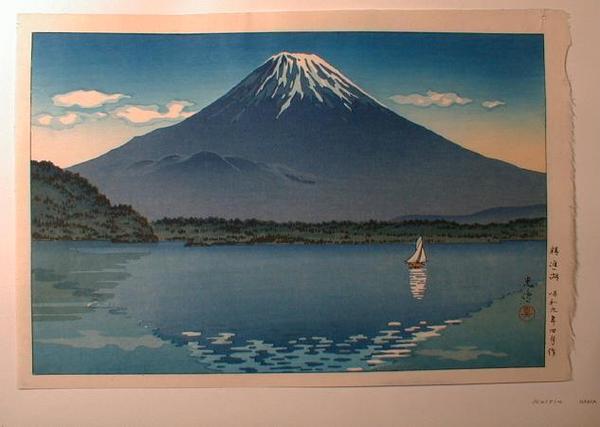 Shoji Lake (Mt Fuji)
