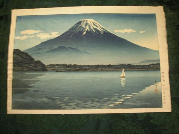 Shoji Lake (Mt Fuji)