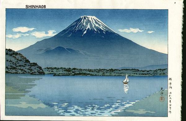 Shoji Lake (Mt Fuji)
