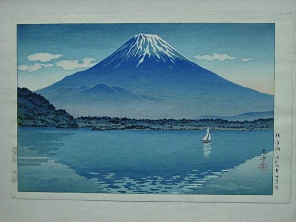 Shoji Lake (Mt Fuji)