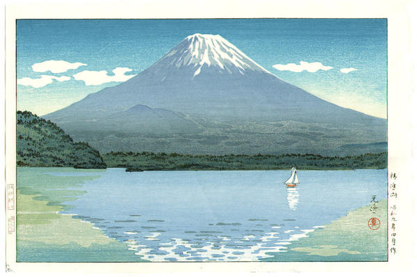 Shoji Lake (Mt Fuji)