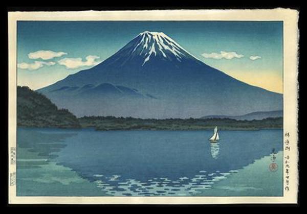 Shoji Lake (Mt Fuji)