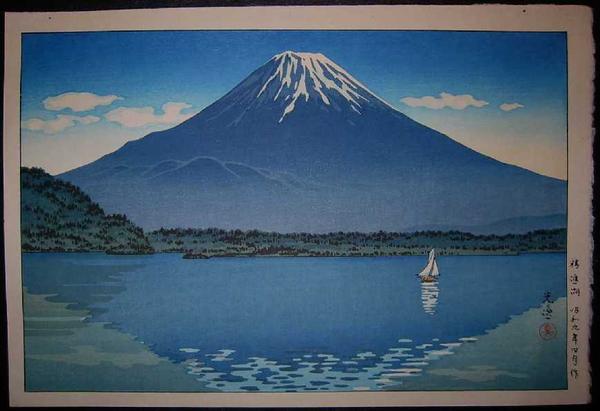Shoji Lake (Mt Fuji)
