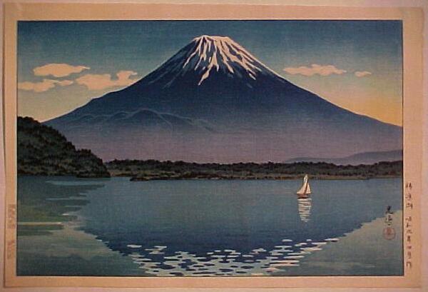 Shoji Lake (Mt Fuji)