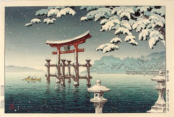 Snow at Miyajima