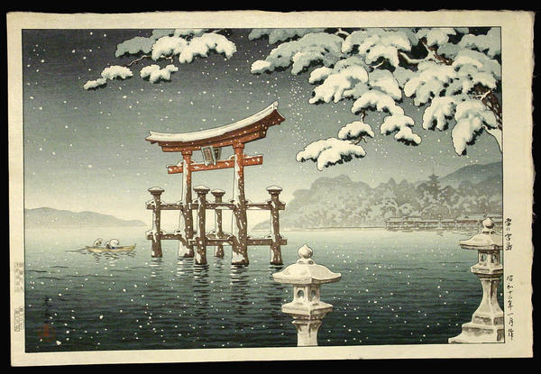 Snow at Miyajima