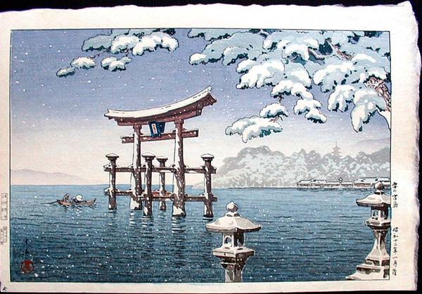 Snow at Miyajima