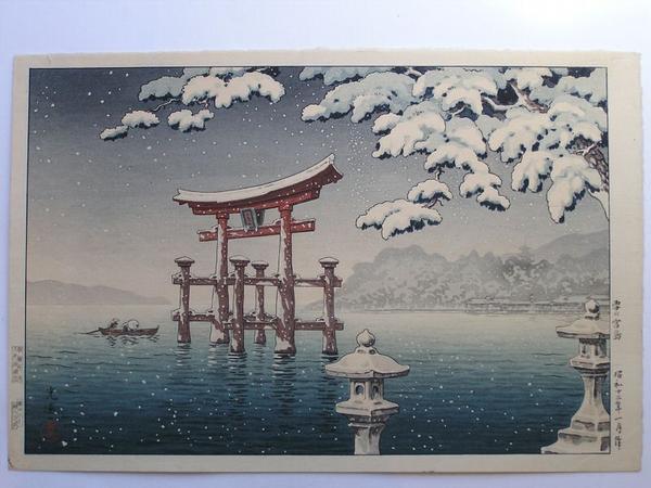 Snow at Miyajima