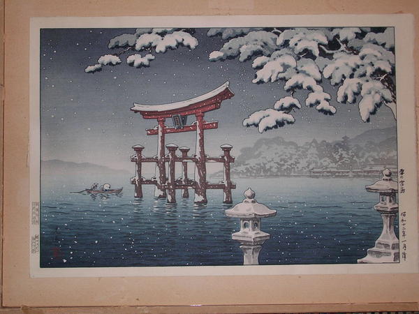 Snow at Miyajima
