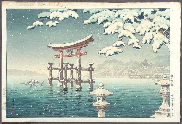 Snow at Miyajima