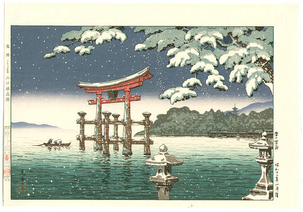 Snow at Miyajima