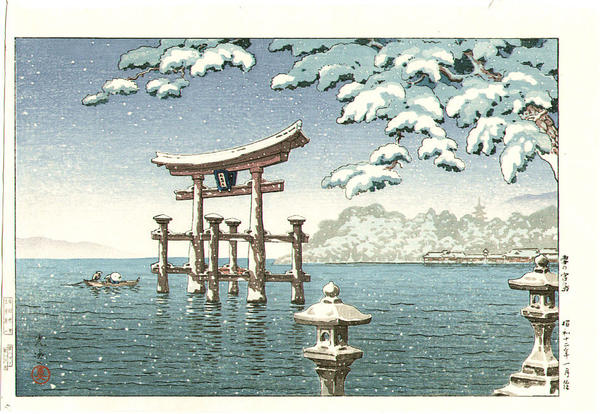 Snow at Miyajima