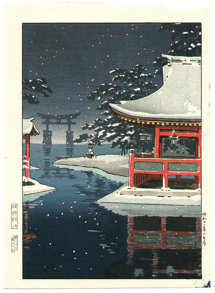 Snowy Miyajima
