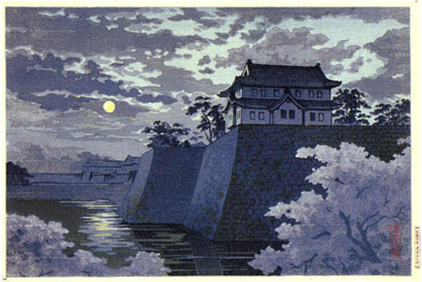 Spring Moon at Osaka Castle